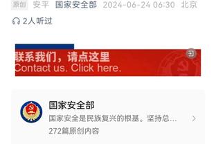 博主：中国香港主帅安德森明天12时召开发布会宣布去向